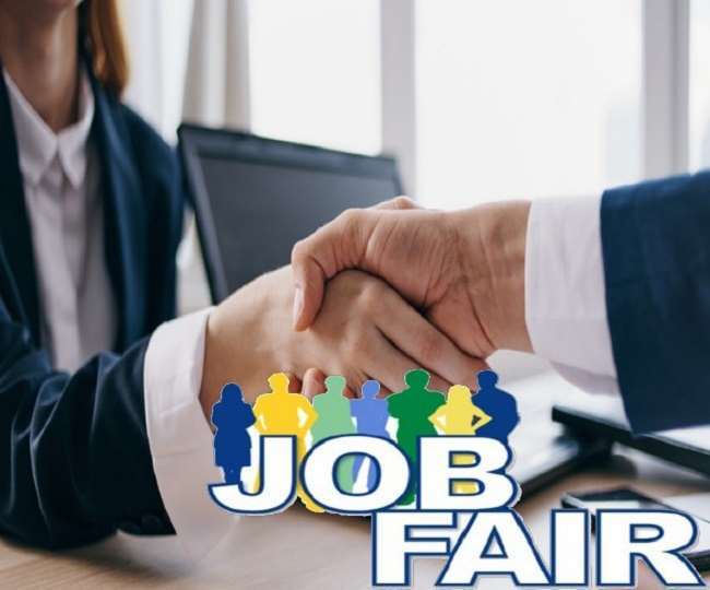 Bareilly Job Fair: बरेली में बेराेजगाराें काे मिलेगा अवसर, 22 अप्रैल काे लगेगा राेजगार मेला, शिरकत करेंंगे 22 कंपनियाें के प्रतिनिधि