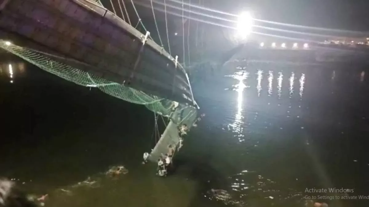 Gujarat Suspension Bridge Collapse: गुजरात के मोरबी घटना ने बजाई झूला पुलों के लिए खतरे की घंटी