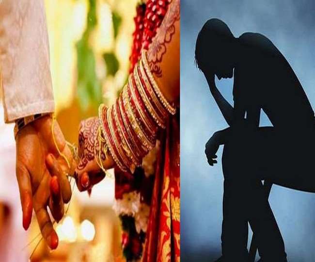 प्यार में धोखा...पंजाबी महिला ने विदेश बुलाने का झांसा दे पति से ठगे 45 लाख, न्यूजीलैंड में ब्यायफ्रेंड से रचाई शादी