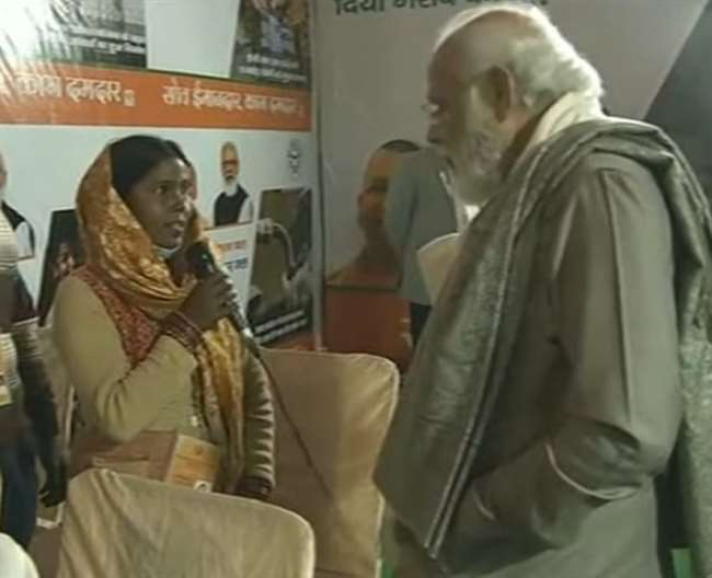 LIVE- PM Modi in Kanpur: जनसभा स्थल पर पहुंचे प्रधानमंत्री, अभिभावक की तरह लाभार्थियों से की मुलाकात