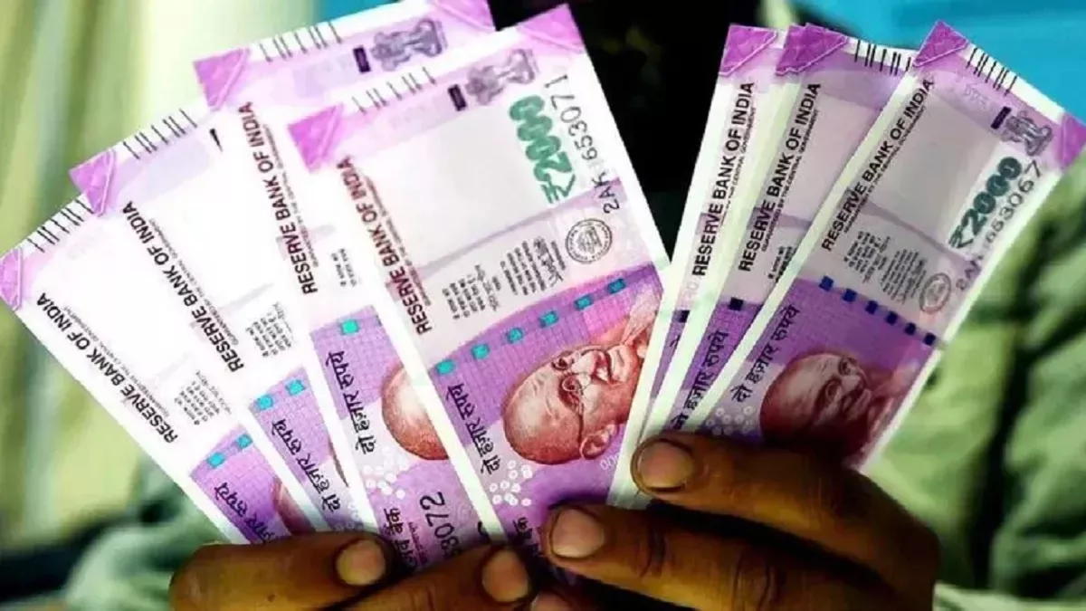 2000 Rupee Note: RBI गवर्नर ने दिया अहम अपडेट, अभी तक सिस्टम में वापस आए 1.8 लाख करोड़ रुपये के नोट