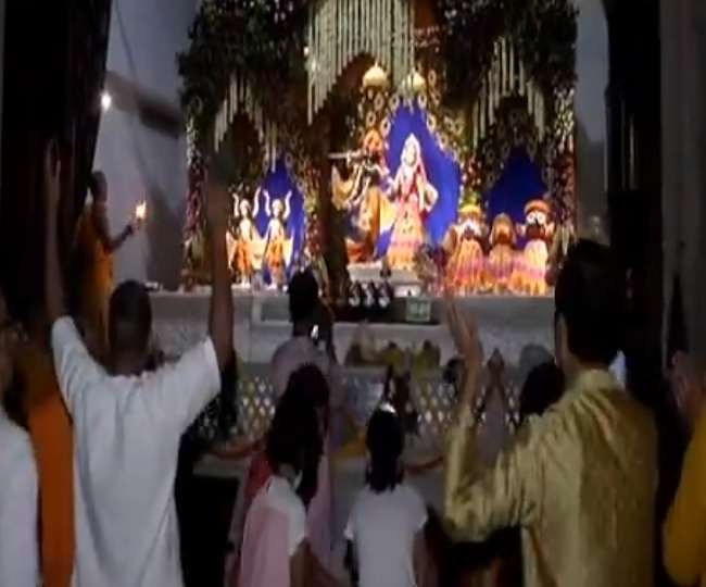 LIVE Shri Krishna Janmashtmi 2021 Update: श्रीकृष्ण जन्माष्टमी पर आज प्रदेश में उल्लास का माहौल, मथुरा में होंगे विशेष आयोजन