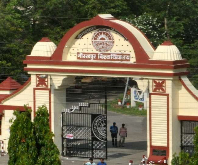 गोरखपुर विश्वविद्यालय में आज घोषित होगा स्नातक प्रवेश परीक्षा का परिणाम