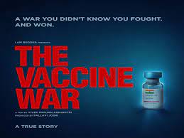 The Vaccine War: 'जवान' के बीच भारत की पहली बायो साइंस फिल्म 'द वैक्सीन वॉर' का पोस्टर रिलीज, फैंस एक्साइटेड