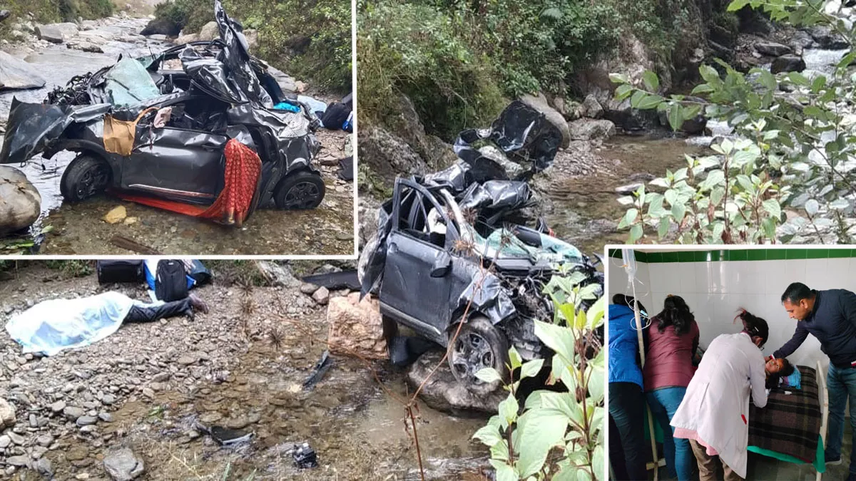 Almora Accident Photos : खाई में गिरा दुल्‍हन लेकर लौट रही बरात का वाहन, दूल्हे के पिता सहित 3 स्‍वजनों की मौत