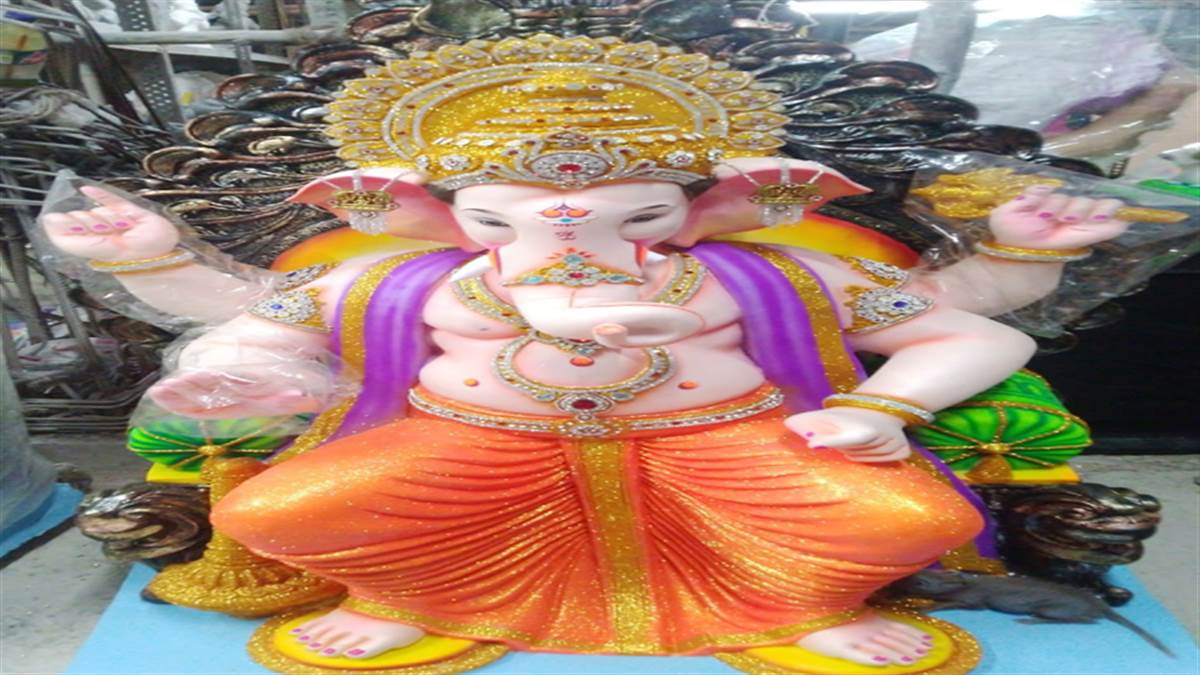 पटना में मुंबई के लालबाग के राजा का होगा दर्शन, 5.5 फीट ऊंची होगी भगवान गणेश की प्रतिमा