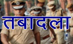 UP Police Transfer: बंपर तबादले से पुलिस महकमे में खलबली, 273 पुलिसकर्मी हटाए, दो साल से एक ही थाने में जमे थे