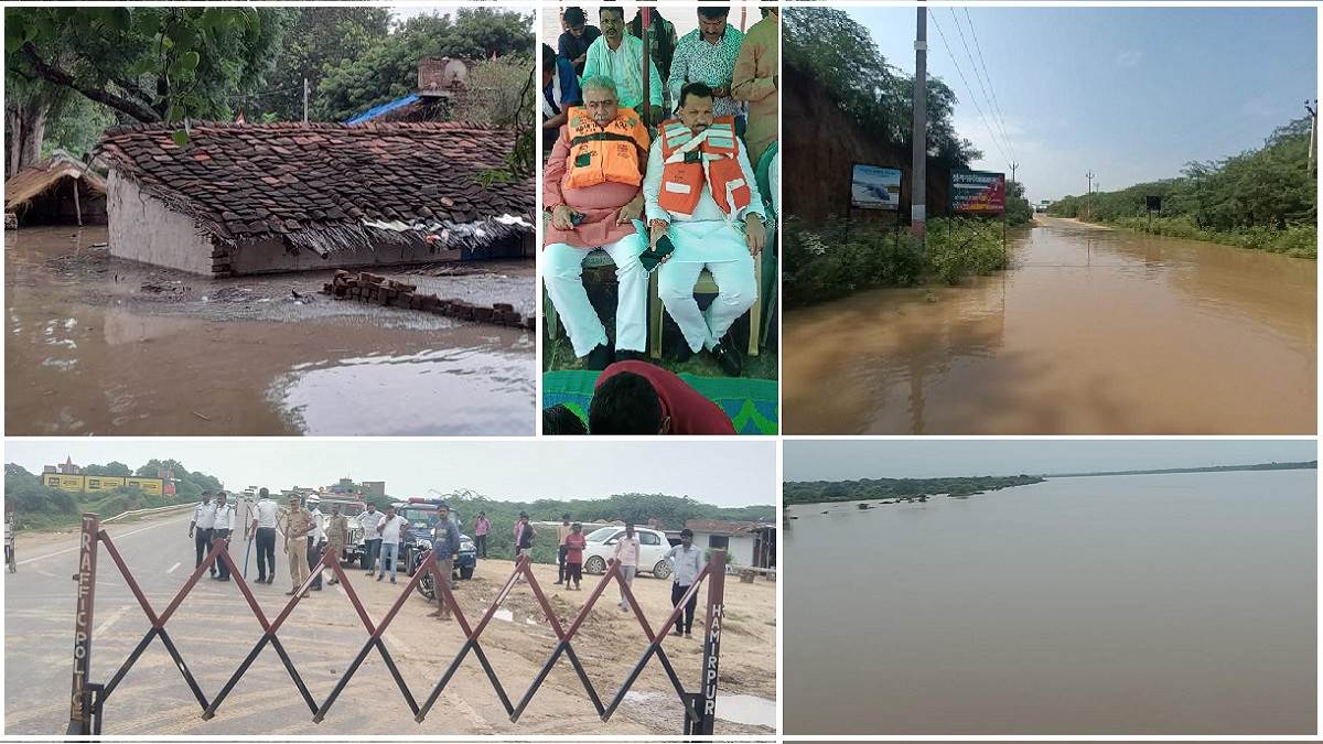 Flood In UP: यूपी में नदियां उफान पर, बांदा, हमीरपुर, इटावा और उरई में कई इलाके प्रभावित, देखें तस्वीरें