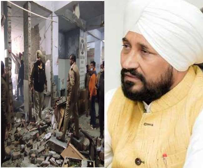 लुधियाना कोर्ट में विस्फोट के बाद पंजाब सरकार अलर्ट, सीएम चन्नी पहुंच रहे मौके पर