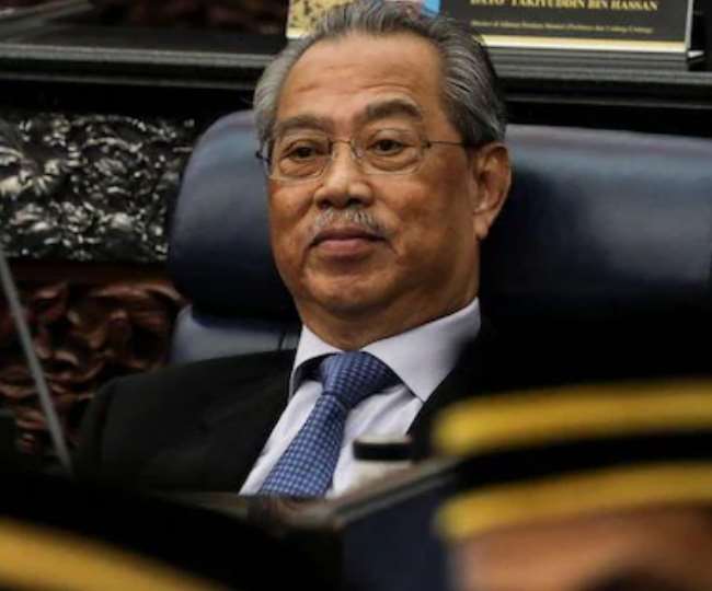 मलेशिया में गिरी सरकार, प्रधानमंत्री मुहिउद्दीन यासीन ने दिया इस्तीफा, जानें इसकी वजह