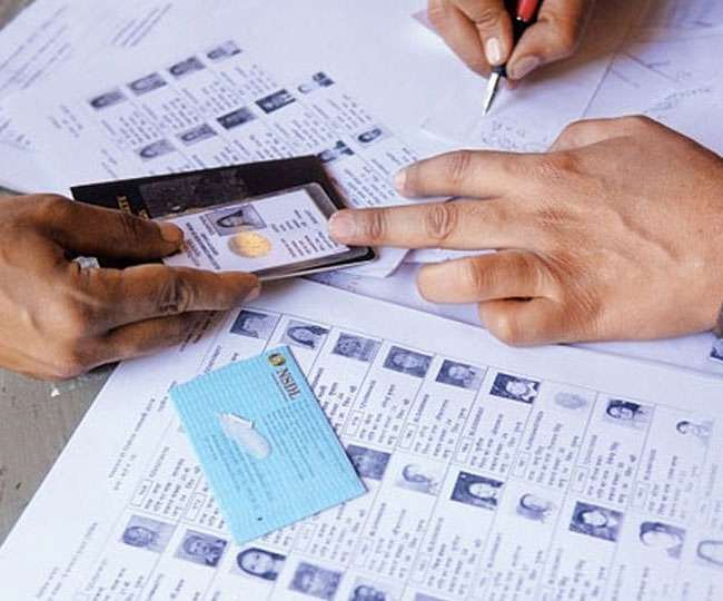गाजीपुर में मतदाता सूची से बाहर हो गए 56000 मतदाता, पांच जनवरी को मतदाता सूची का अंतिम प्रकाशन
