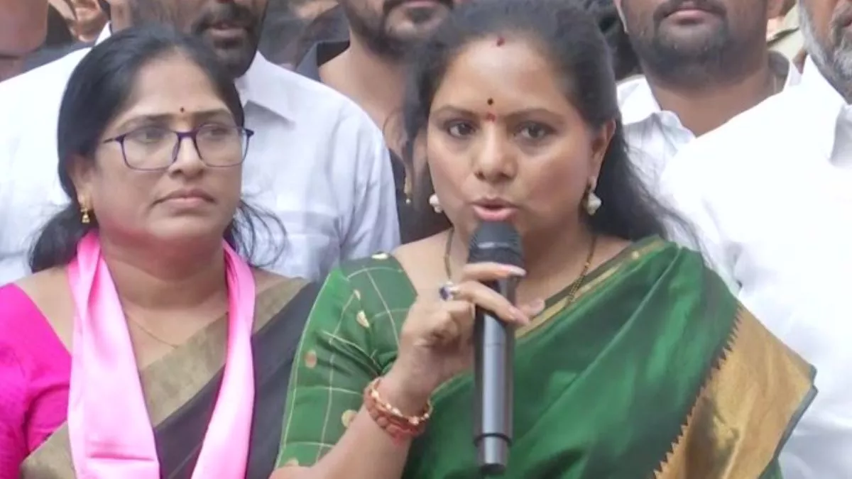 Telangana: 'जेल में डाल दो तब भी लोगों के लिए करेंगे काम', शराब घोटाले में नाम आने पर बोलीं केसीआर की बेटी