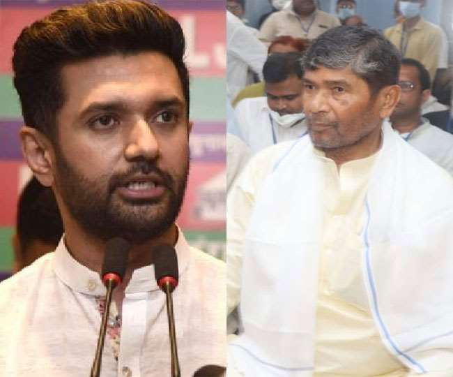Bihar Politcs: चिराग पासवान और पशुपति पारस दोनों से छिना बंगला, चुनाव आयोग ने अलाट किया नया सिंबल