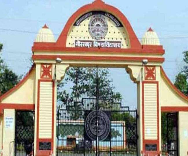 गोरखपुर विश्वविद्यालय : साढ़े दस घंटे बाद खत्म हुआ छात्रों का धरना, सारी मागें मानी गईं