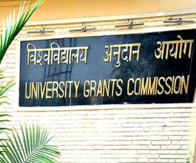 UGC Recruitment 2021: यूजीसी ने जूनियर कंसल्टेंट्स के पदों पर निकाली भर्तियां, 60,000 रुपये होगी सैलरी