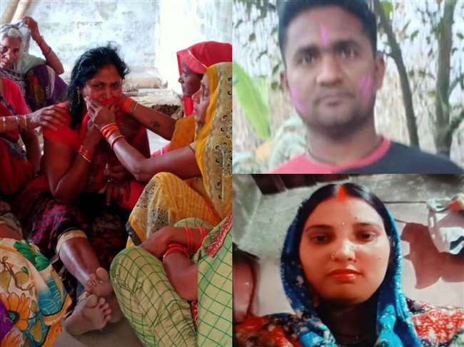 Family Suicide In Kushinagar : आर्थिक तंगी से परेशान पूरे परिवार ने पीया जहर, पति-पत्नी की मौत, पुत्री गंभीर