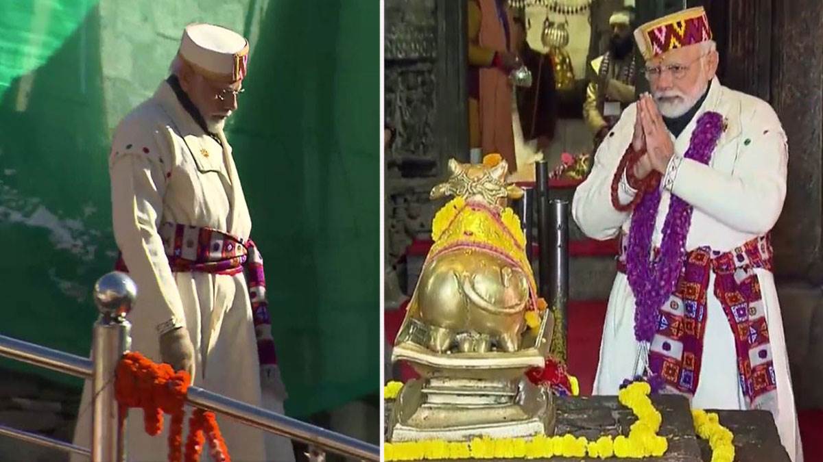 PM Modi Kedarnath Visit: ह‍िमाचल की मह‍िला ने भेंट की थी यह खास पोशाक, उसे पहन पूजा करने पहुंचे पीएम मोदी