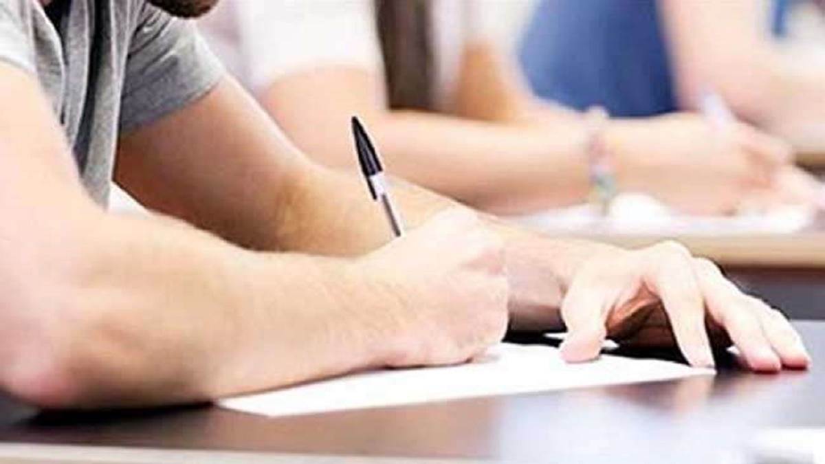 Darbhanga News:एमए का परीक्षा परिणाम जारी, पीएचडी एडमिशन टेस्ट के लिए जल्द आवेदन कर सकेंगे अभ्यर्थी