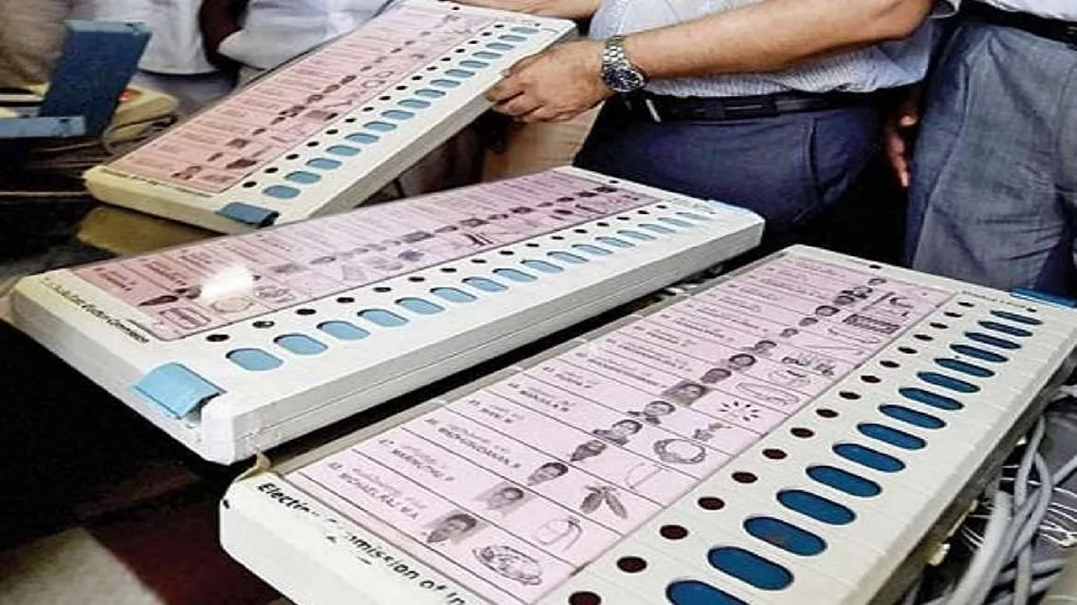 By-Election: ओडिशा, राजस्थान, बिहार, यूपी और छत्तीसगढ़ में 5 दिसंबर को होंगे उपचुनाव, 8 को आएंगे परिणाम