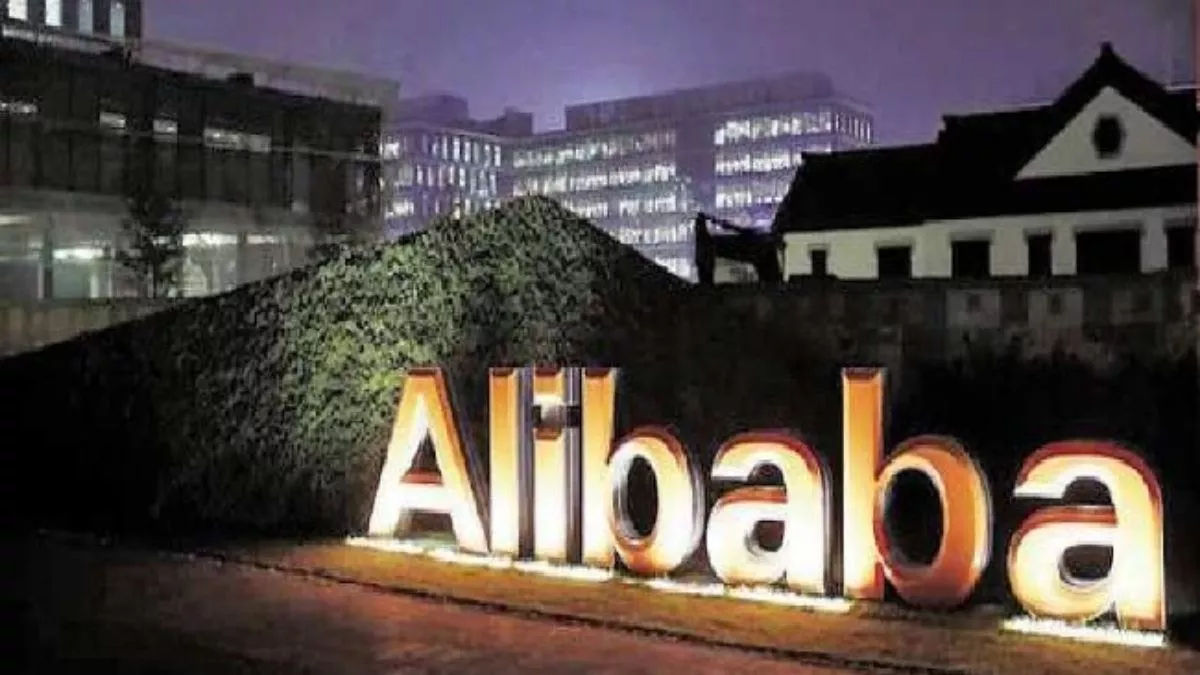 Alibaba New CEO: चीनी टेक कंपनी अलीबाबा में बड़ा उलटफेर, Joseph Tsai और Eddie Yong को अहम जिम्मेदारी