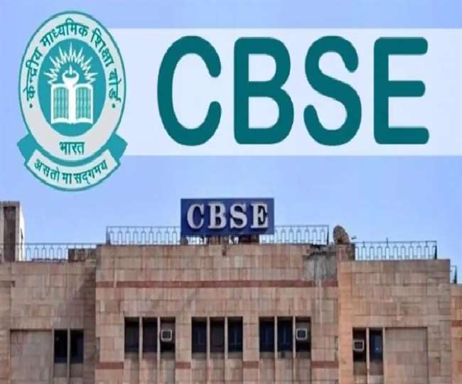 CBSE Eklavya Series: सीबीएसई और आईआईटी-गांधीनगर ने राष्ट्रीय शिक्षा नीति के कार्यान्वयन को डीकोड करने के लिए 30-30 एकलव्य श्रृंखला शुरू की, पढ़ें डिटेल