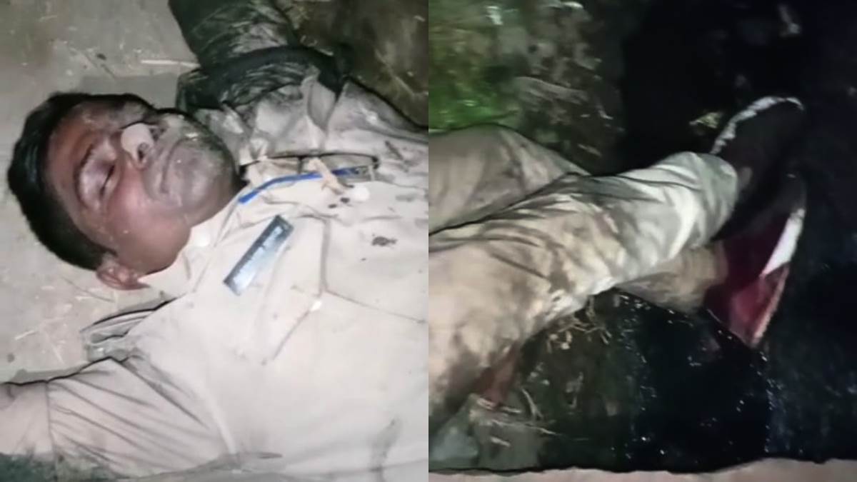 Bihar News: ड्यूटी के दौरान शराब के नशे में नाली में गिरा चौकीदार, वीडियो वायरल होने पर एसपी ने लिए एक्शन