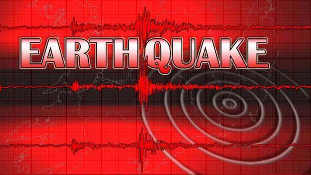 Earthquake in MP: मध्यप्रदेश के संवेदनशील जोन जबलपुर में भूकंप के झटके, रिएक्टर स्केल पर तीव्रता 4.5 मापी गई