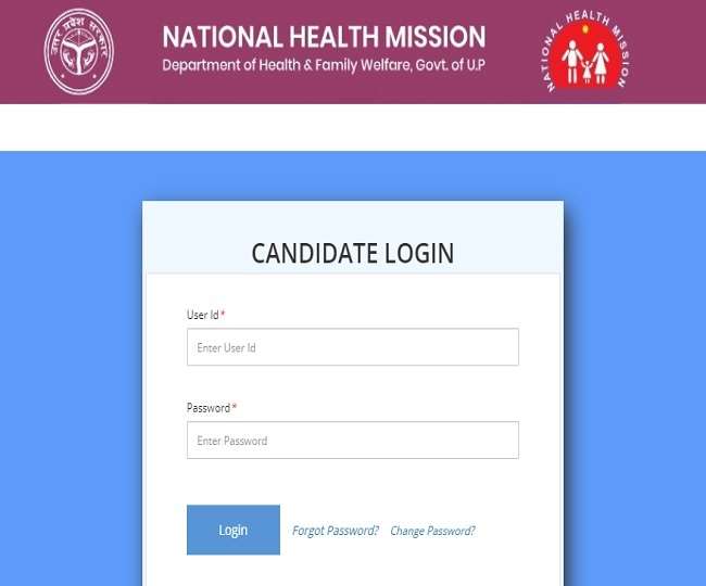 NHM UP CHO Admit Card 2021: कंप्यूटर आधारित परीक्षा के लिए एडमिट कार्ड जारी, 2800 पदों के लिए होगा टेस्ट