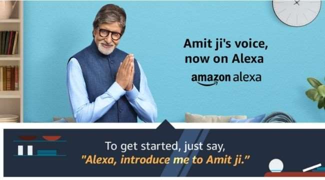 Amazon Alexa पर सुनाई देगी अमिताभ बच्चन की आवाज़; देनीॉ होगी इतनी कीमत