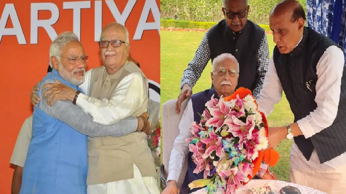 95 साल के हुए BJP के वरिष्ठ नेता लालकृष्ण आडवाणी, प्रधानमंत्री मोदी व रक्षा मंत्री ने घर जाकर दीं शुभकामनाएं