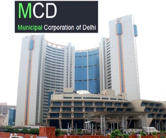 Delhi MCD Chunav 2022: आज शाम को होगा दिल्ली नगर निगम चुनाव की तारीख का ऐलान