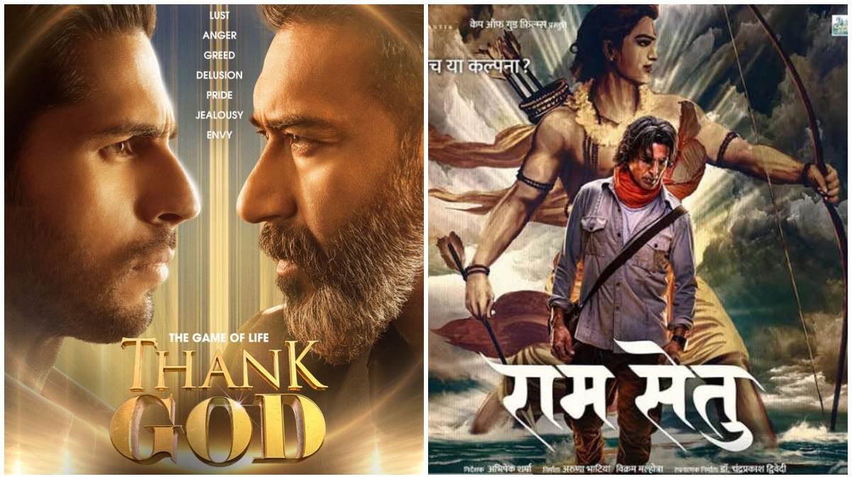 Diwali Box Office: इस शुक्रवार नहीं कोई हिंदी फिल्म, दिवाली के एक दिन बाद क्यों आ रहीं राम सेतु और थैंक गॉड?