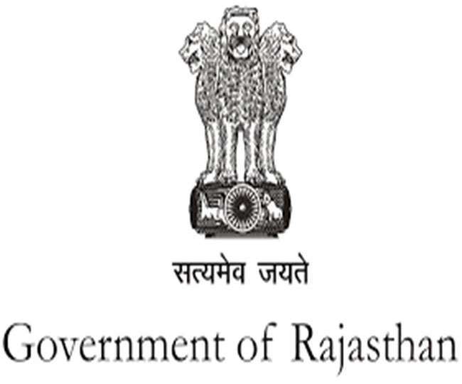 Rajasthan: ग्रीन हाइड्रो एनर्जी नीति बनाएगी राजस्थान सरकार