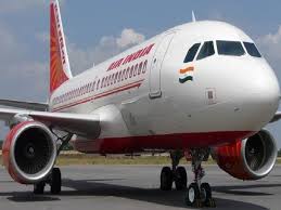 Air India: दिल्ली से लंदन के लिए रवाना हुई फ्लाइट अचानक पहुंची पाकिस्तान के एयर स्पेस, वापस लौटी राजधानी
