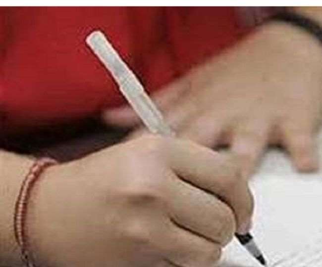 Rajasthan DElEd Exam 2021: राजस्थान डीएलएड परीक्षा का रिवाइज्ड शेड्यूल जारी, चेक करें डिटेल्स