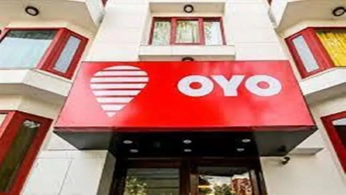 OYO IPO: अपना आईपीओ उतारने की तैयारी कर रही ये कंपनी, जानिए क्या है प्लान