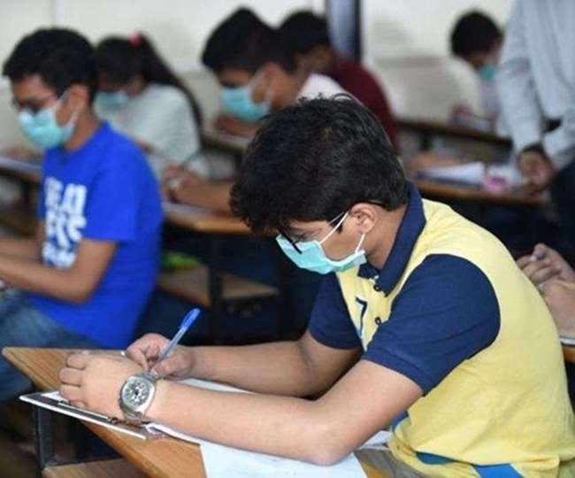 UP Board Exam 2021: खुद परीक्षा पैटर्न तय कर सकेंगे स्कूल, सहमति पर आनलाइन-आफलाइन होंगे एग्‍जाम