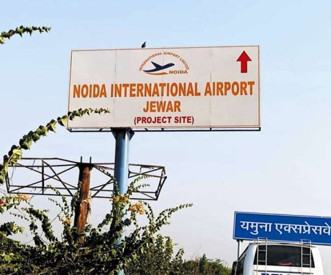 UP Airport News: जानिये- कब होगा नोएडा इंटनेशनल एयरपोर्ट का शिलान्यास, पीएम मोदी संग सीएम योगी भी रहेंगे मौजूद
