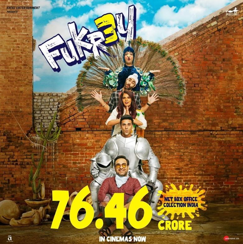 Fukrey 3 Box Office Day 12: 'गदर 2' के बाद अब 'फुकरे-3' बनी 'जवान' के रास्ते का कांटा, 100 करोड़ के बेहद नजदीक