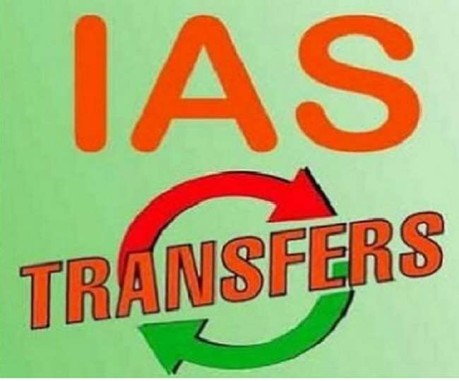 IAS Officers Transferred : आधी रात बाद 15 आइएएस अफसरों का तबादला, पद पर बने रहेंगे अमेठी व मऊ के जिलाधिकारी