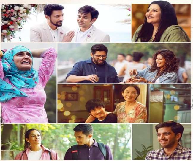 Modern Love Mumbai: प्राइम वीडियो लेकर आ रहा है मुंबई की अनोखी कहानियां, विशाल भारद्वाज और हंसल मेहता समेत 6 डायरेक्टर्स आएंगे साथ