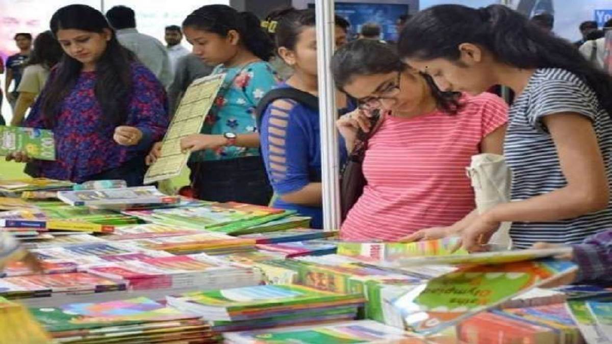 Delhi Book Fair: दिल्ली पुस्तक मेले को लेकर बड़ा अपडेट, इस बार वर्चुअल और फिजिकल दोनों मोड में होगा आयोजन