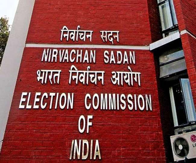 बिहार में राज्‍य सभा की पांच सीटों के लिए 10 जून को होगा मतदान, आरसीपी व मीसा भारती समेत इन दिग्‍गजों की सीटें हो रहीं खाली