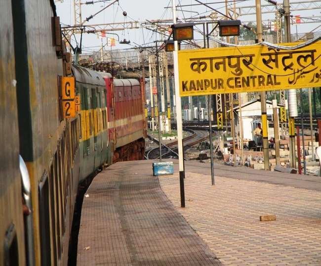 Indian Railways News: कानपुर सेट्रल से कई ट्रेन निरस्त, इन गाड़ियों के बदले गए मार्ग
