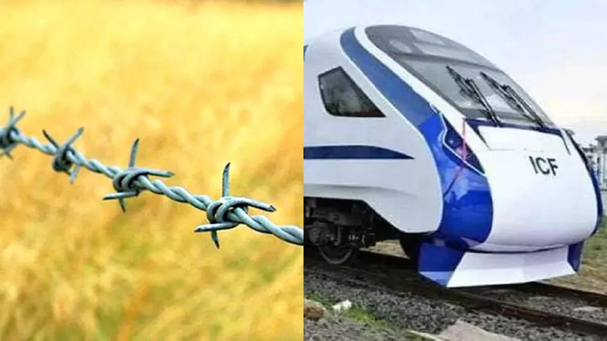 Vande Bharat: वंदे भारत ट्रेन की चपेट में अब नहीं आएंगे जानवर! रेलवे ने किया ये इंतजाम