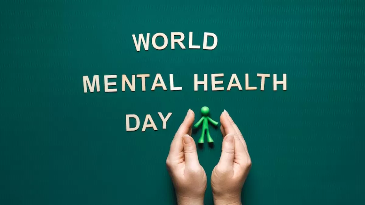 World Mental Health Day 2023: इस थीम के साथ मनाया जा रहा है इस बार मेंटल हेल्थ डे, ऐसे हुई थी इसकी शुरुआत