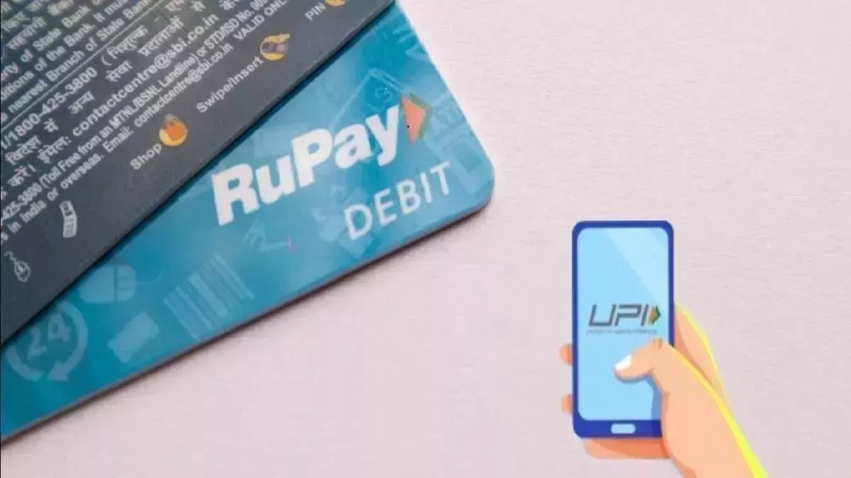 Rupay Forex Card: विदेश यात्रा करने वालों को RBI ने दी खुशखबरी, बैंक जारी कर सकेंगे रुपे यात्रा कार्ड