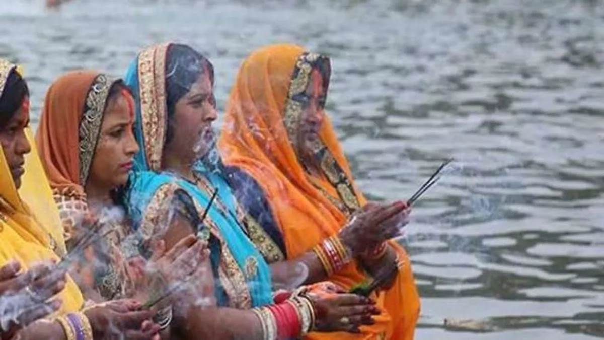 Chhath Puja 2022: सर्वार्थ सिद्धि योग में नहाय-खाय से शुरू होगा महापर्व छठ, अर्घ्य के दिन भी बन रह खास संयोग