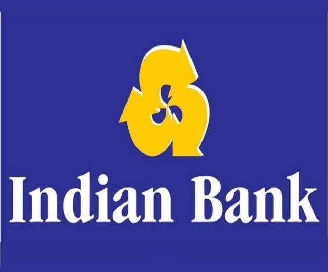 इंडियन बैंक ने लॉन्च किया Mega Retail Loan Campaign, जानिये इसके बारे में