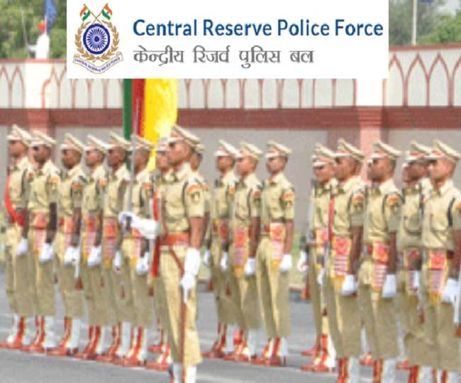 CRPF Recruitment: केंद्रीय रिजर्व पुलिस बल में 2439 पैरामेडिकल स्टाफ की भर्ती, वॉक-इन-इंटरव्यू 13 सितंबर से